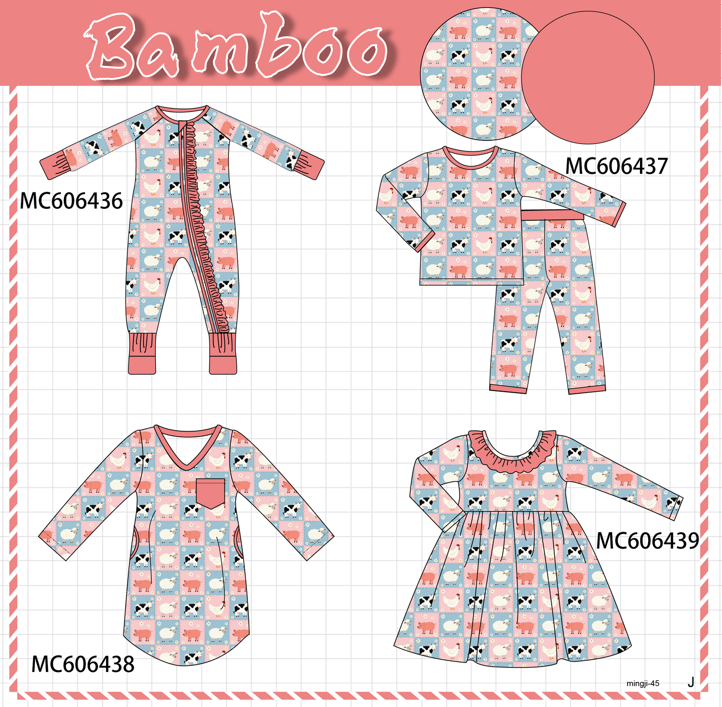 PO96 Coral farm checkered bamboo collection